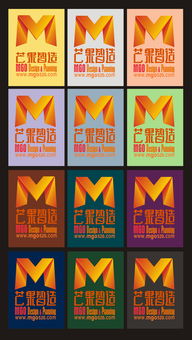 芒果广告设计 以鲜亮色彩与情感共鸣点亮品牌