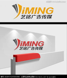 汇图网广告传媒公司Logo设计 从素材到灵感的悬赏征选