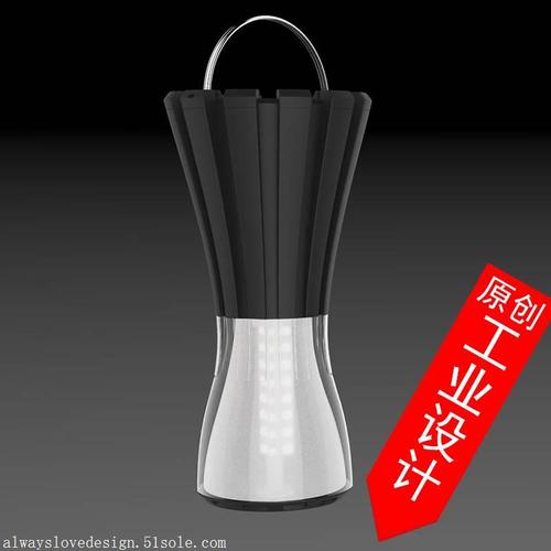 【灯具设计智能台灯多功能产品外观工业结构设计音乐吸顶吊灯广告灯】