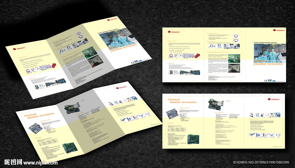 创意设计，让广告传单更具吸引力——产品宣传三折页设计指南