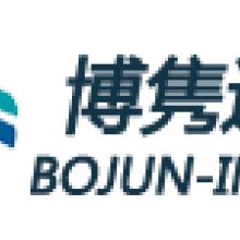 广州市创力电池厂 干电池、碳性电池、锌锰电池的专业代理与代办服务